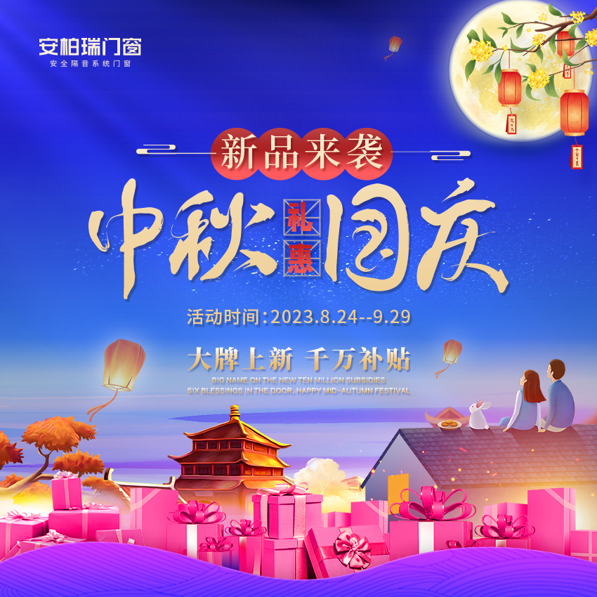 官網(wǎng)手機尺寸