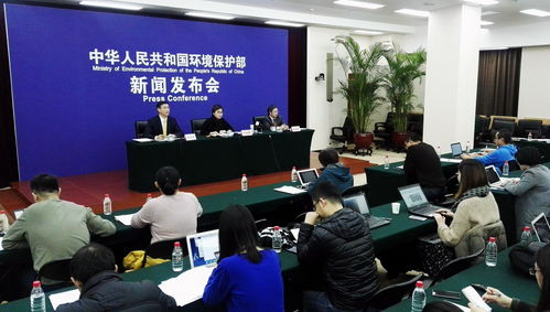 5億元布局雄安 洗臉與環(huán)保技術(shù)咨詢委員會共建綠色未來