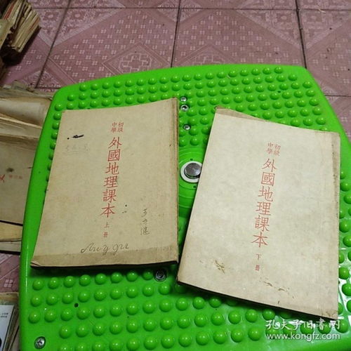 孔夫子舊書(shū)網(wǎng)與正定府古舊書(shū)店 一場(chǎng)文藝創(chuàng)作的靈感溯源